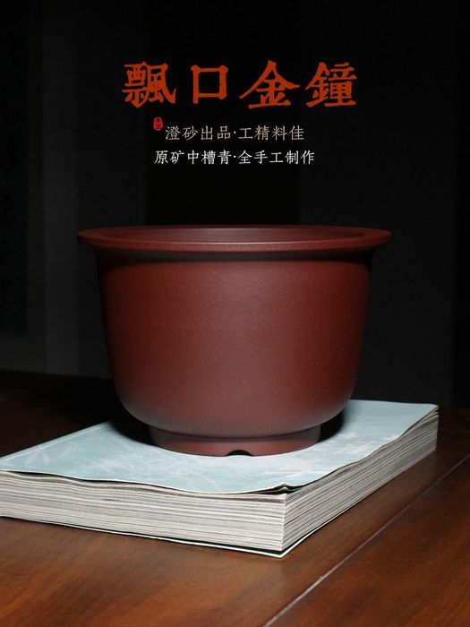 飘口金钟