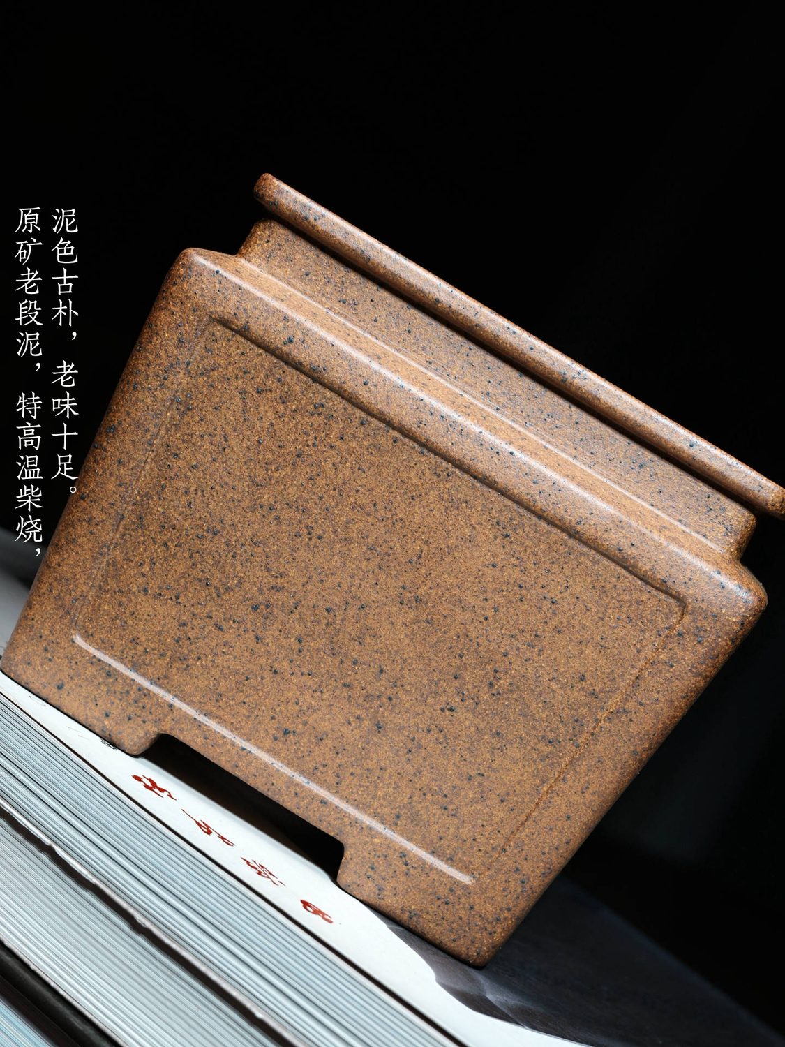 {title} 实拍角度9