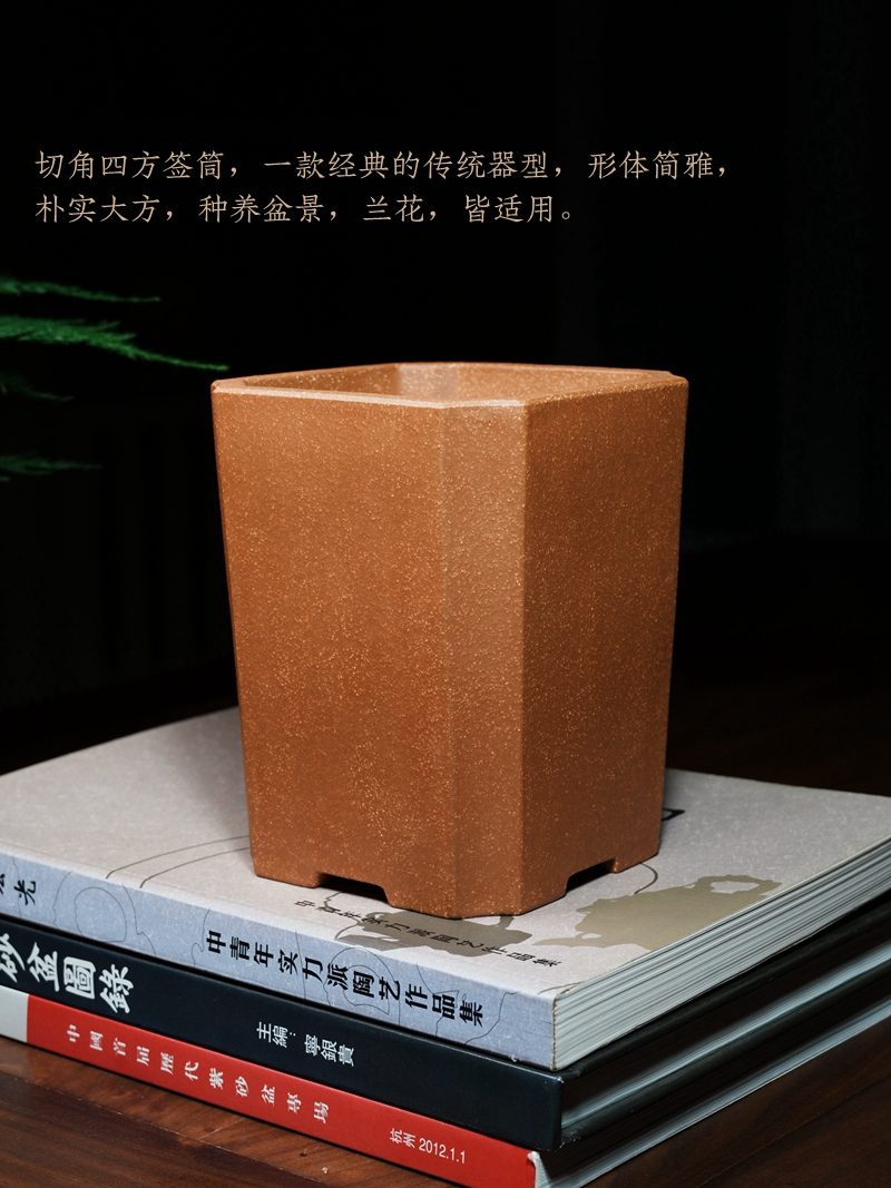 切角四方签筒 实拍角度2