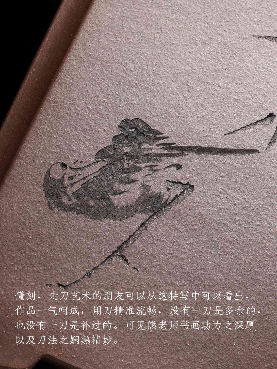 切角四方签筒 实拍角度7