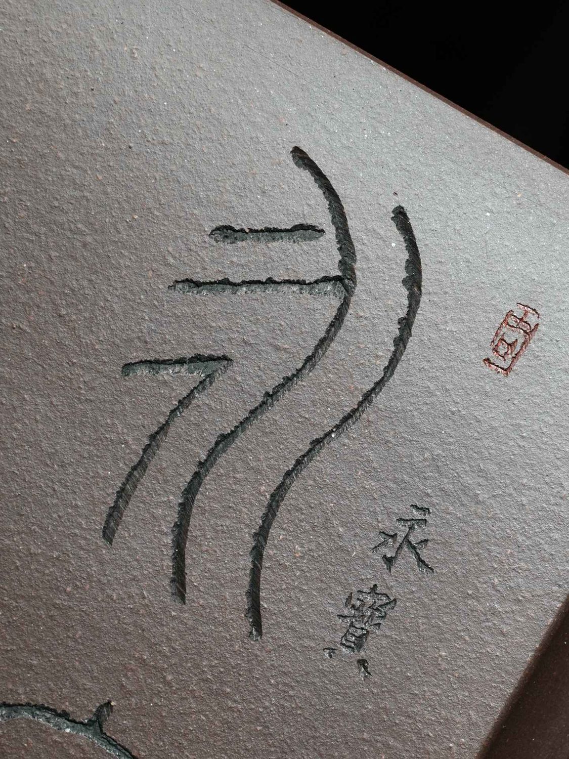 切角四方签筒 实拍角度12