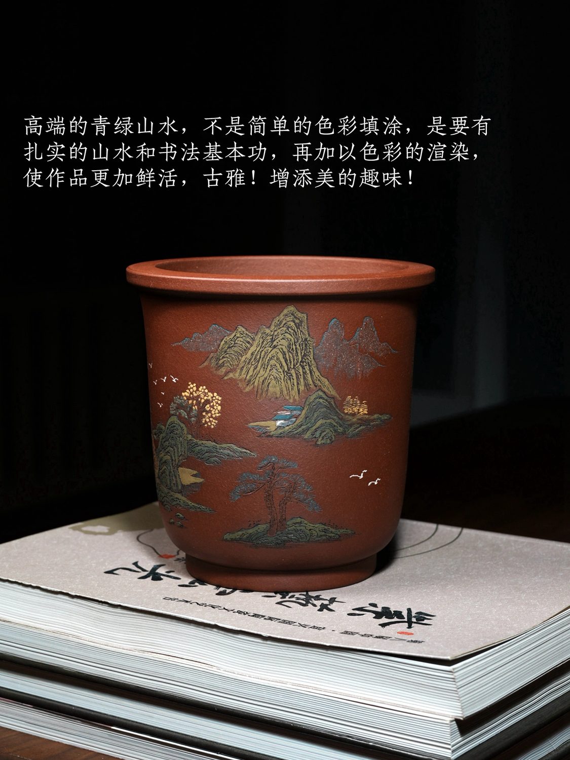 商品实拍图 3