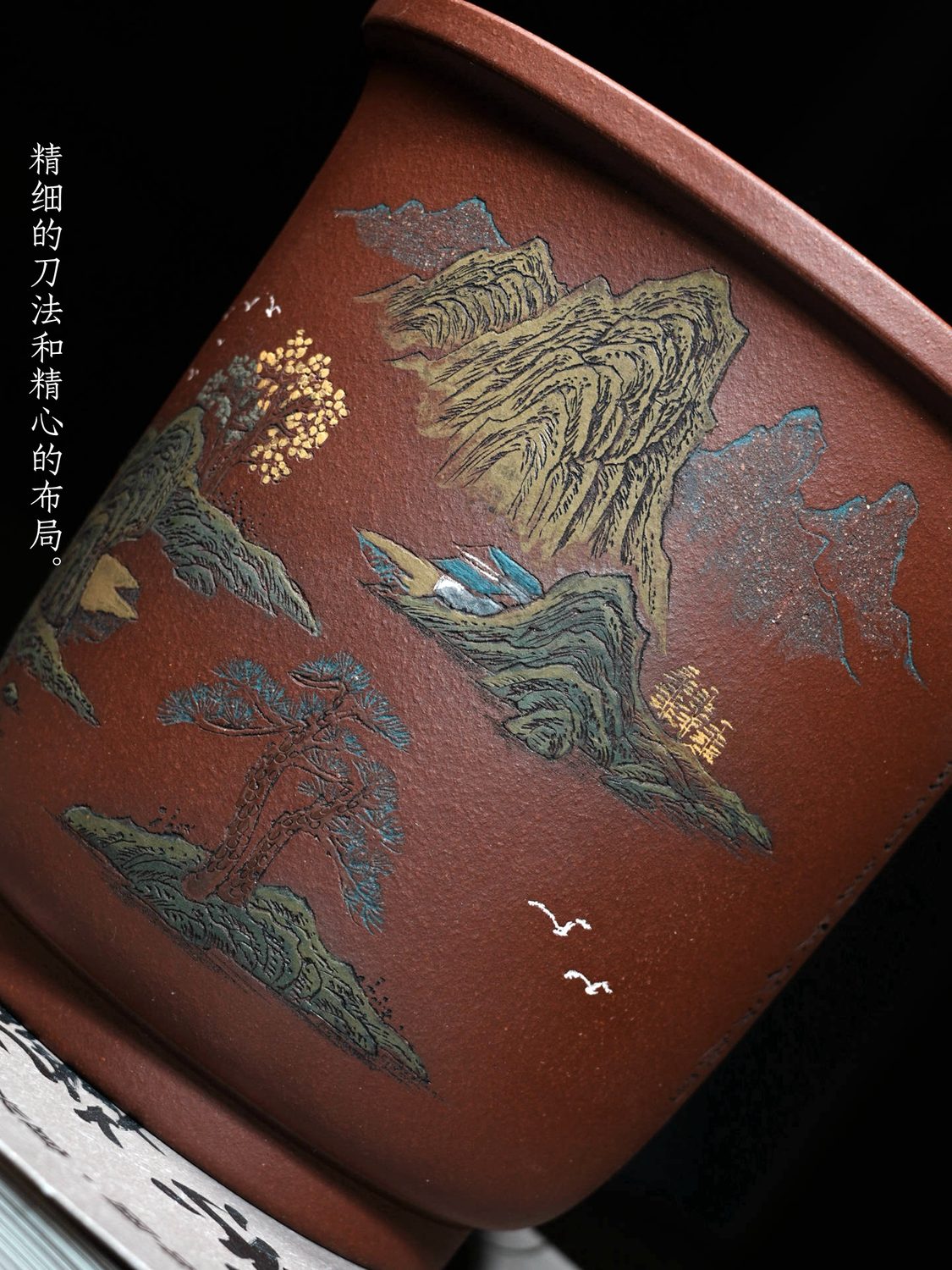 商品实拍图 9