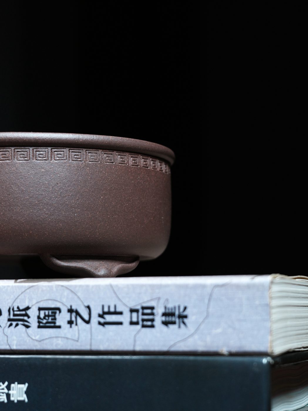 如意三足浅圆紫砂盆景盆 实拍角度7