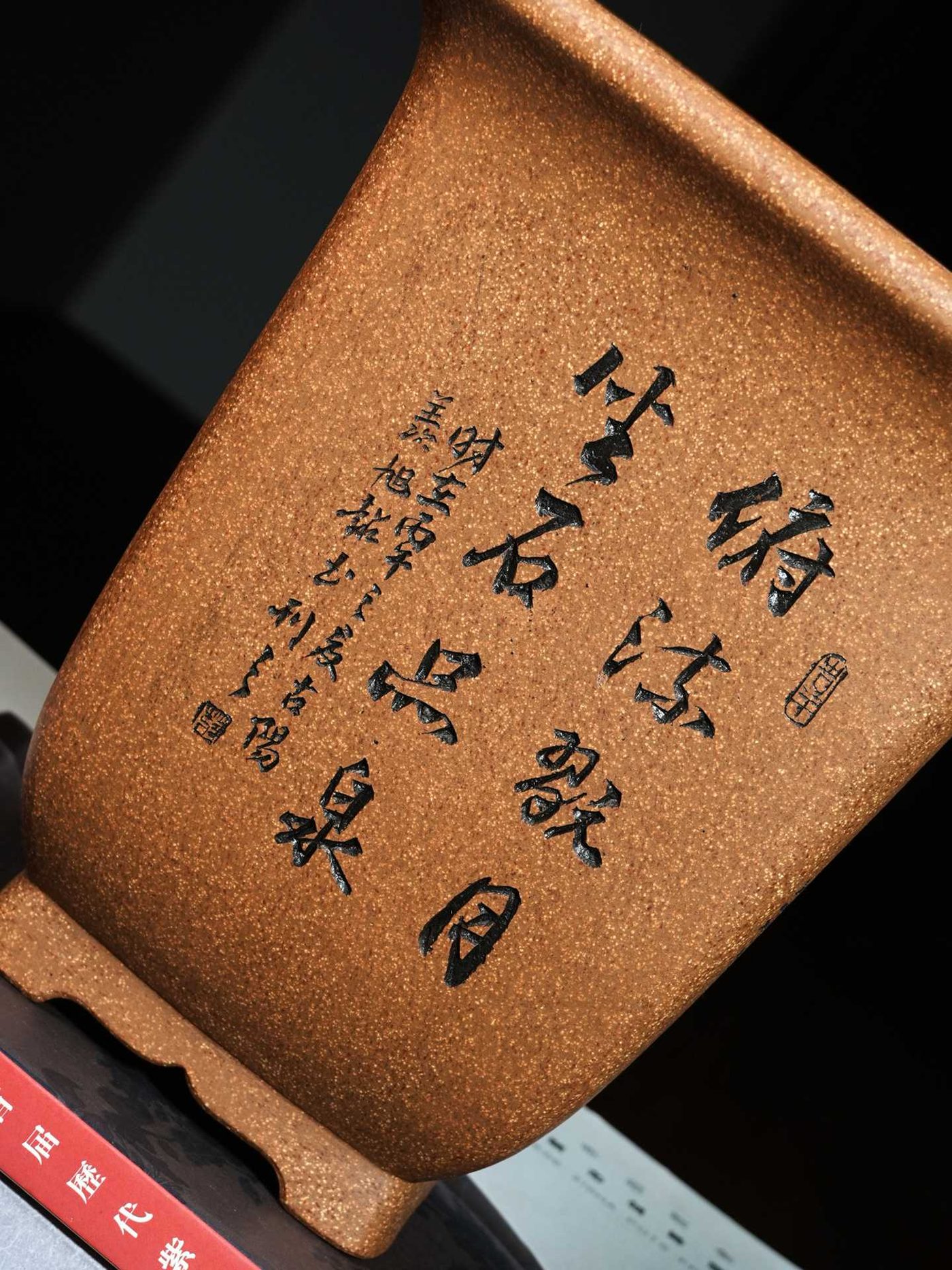 如意足四方金钟紫砂兰花盆 实拍角度16