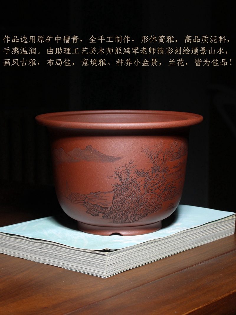 山水铃铛盆 实拍04
