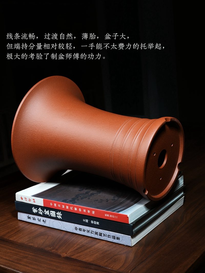 收腰线韵圆盆 实拍角度5