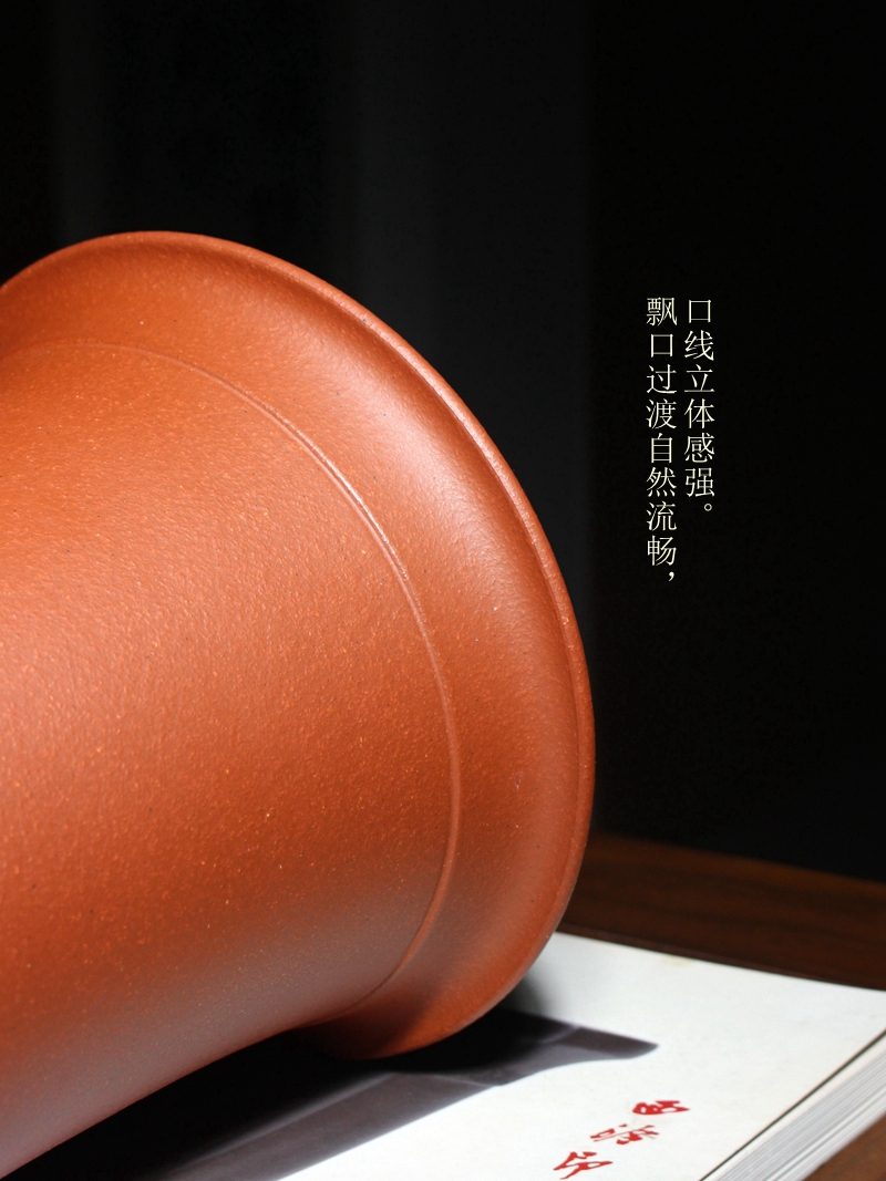 收腰锦圆盆 实拍07