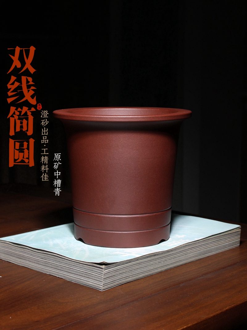 双线筒圆盆 海报图