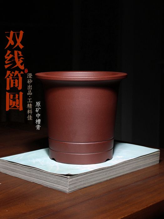 双线筒圆盆