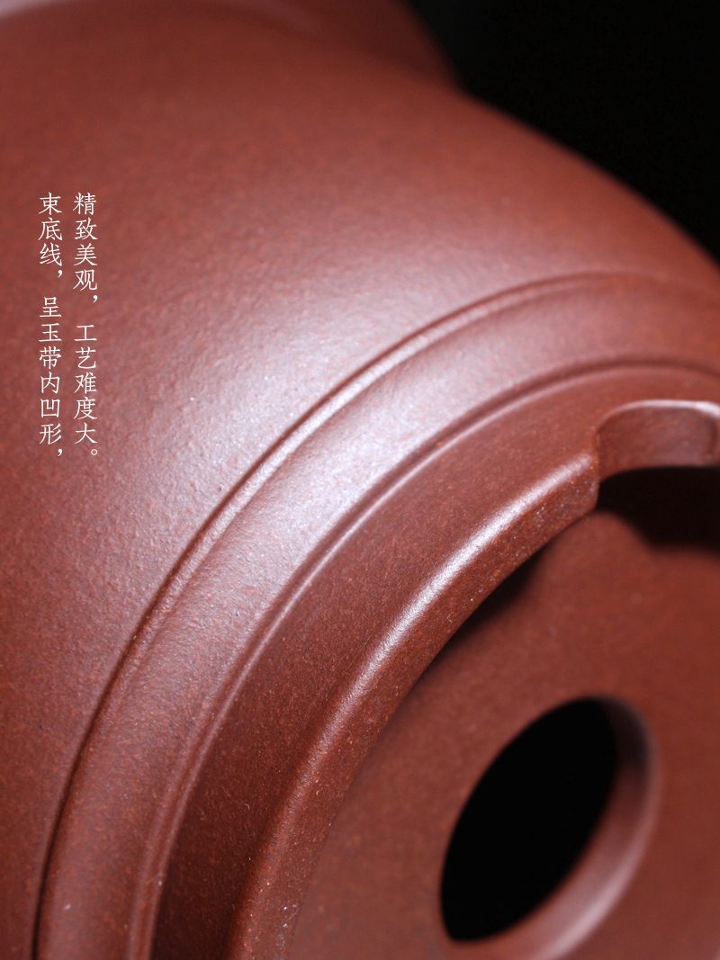 束底金钟 实拍09