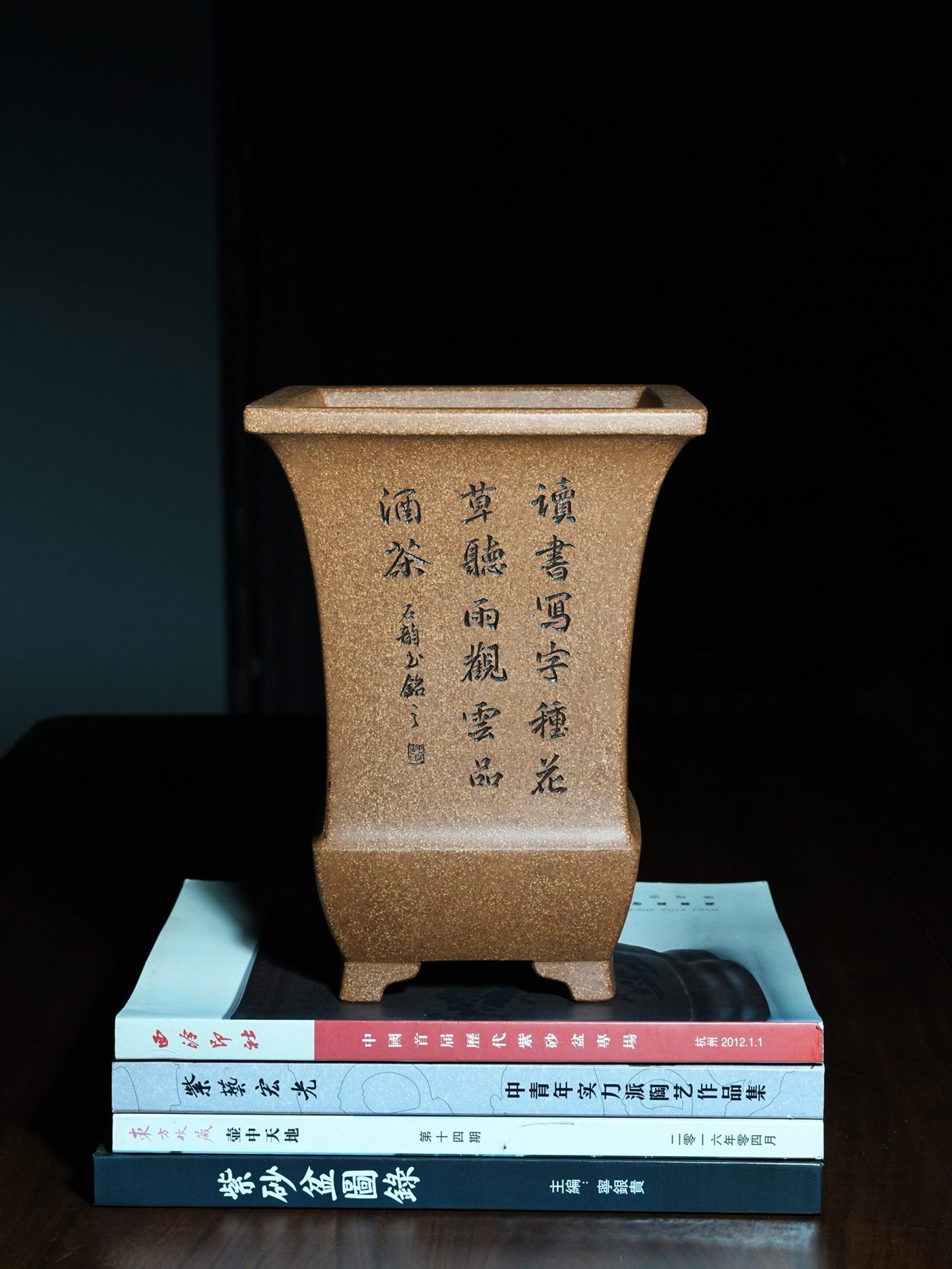束腰四方紫砂兰花盆 实拍角度4
