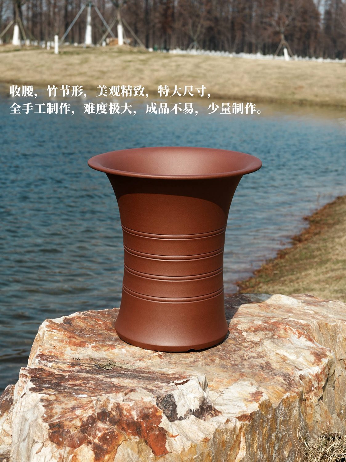 束腰竹节盆 实拍角度5