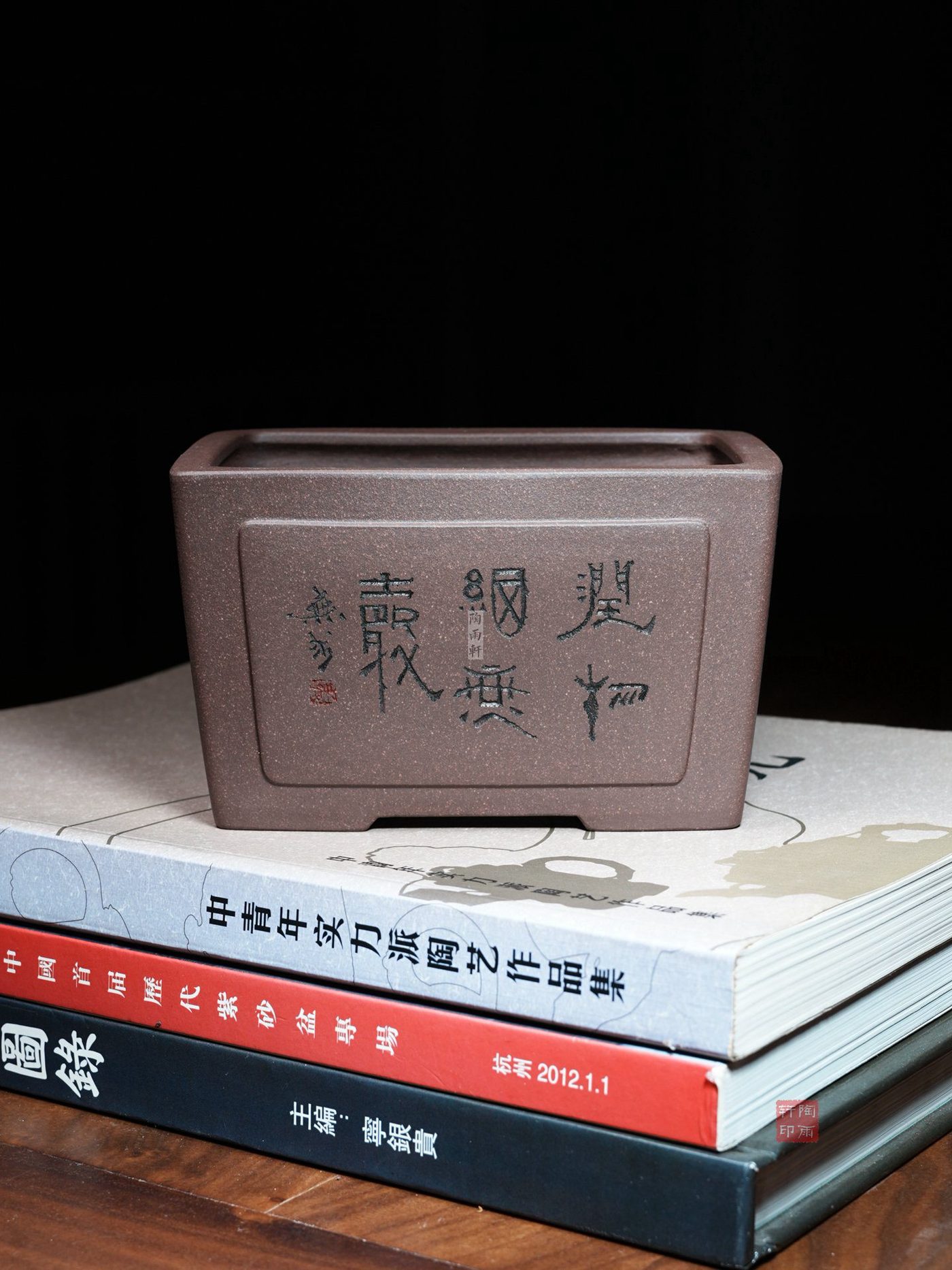 紫砂无求刻半颗印（1） 实拍角度3