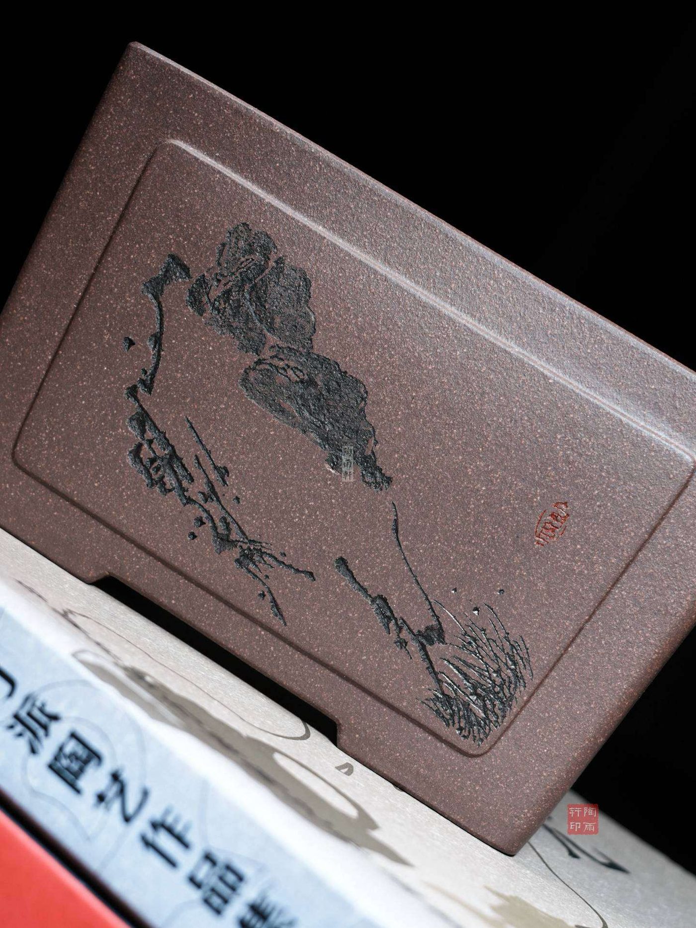 紫砂无求刻半颗印（1） 实拍角度7