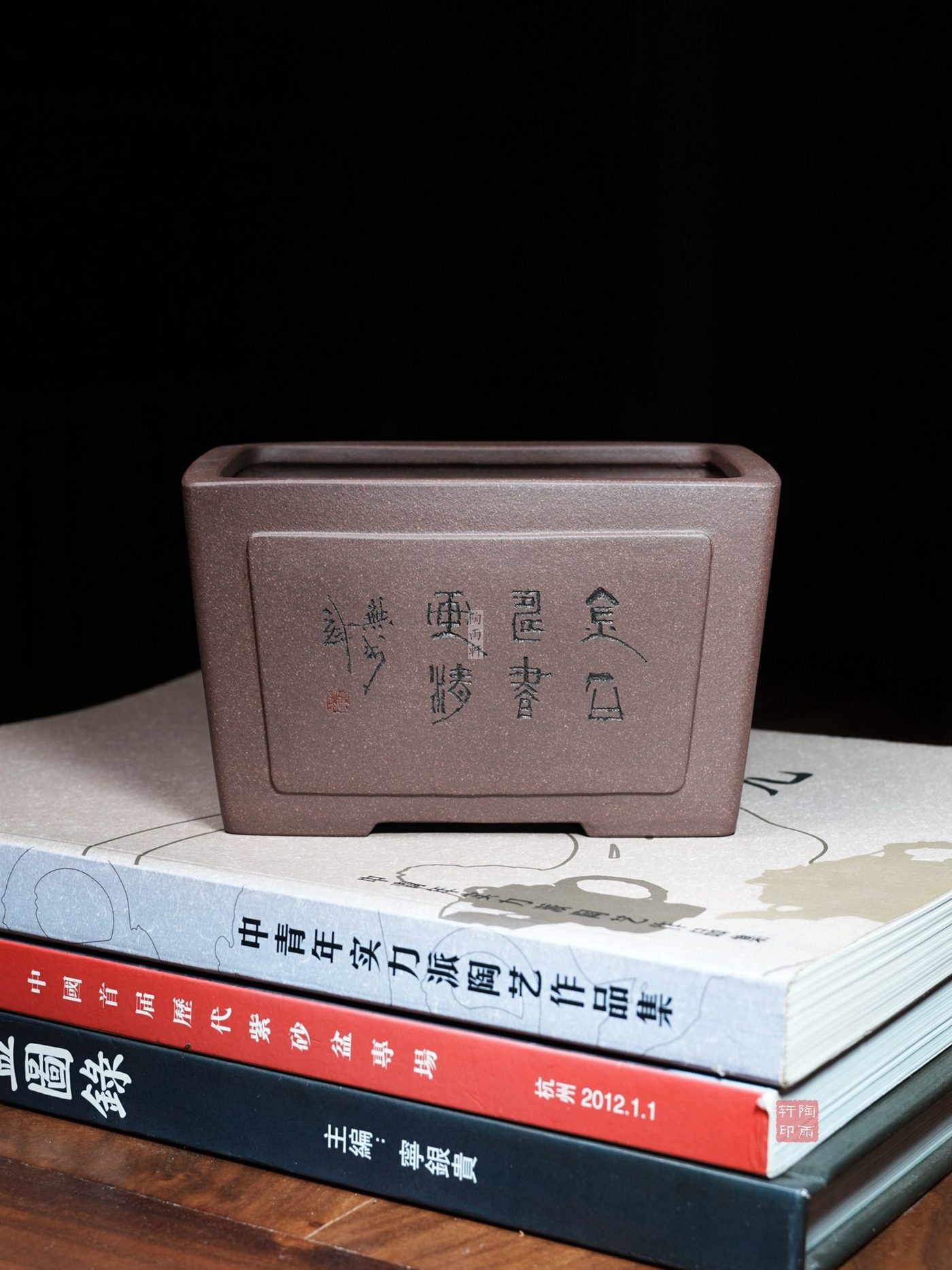 紫砂无求刻半颗印（2） 实拍角度3