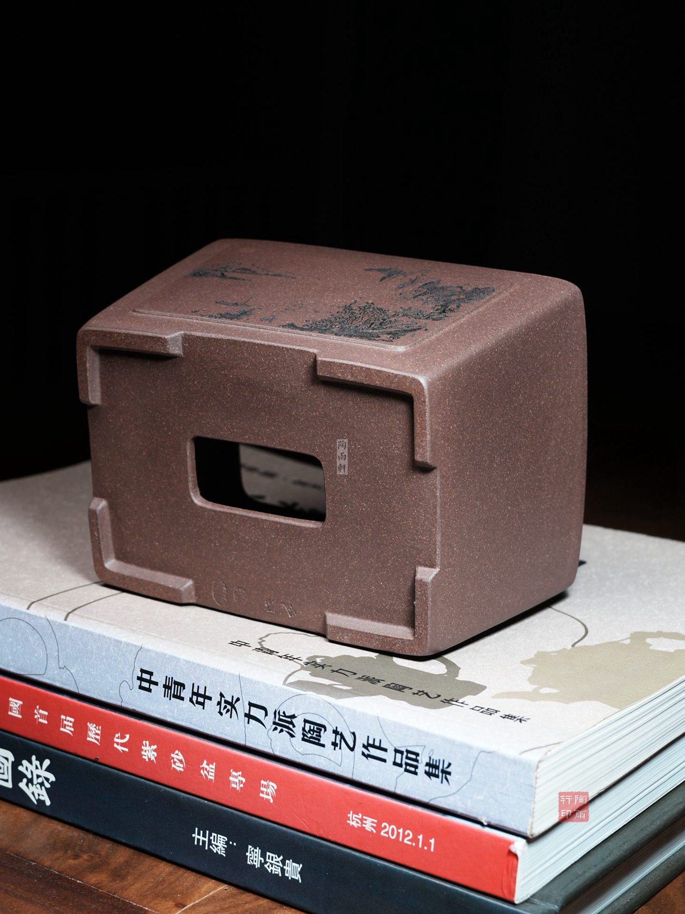 紫砂无求刻半颗印（2） 实拍角度6