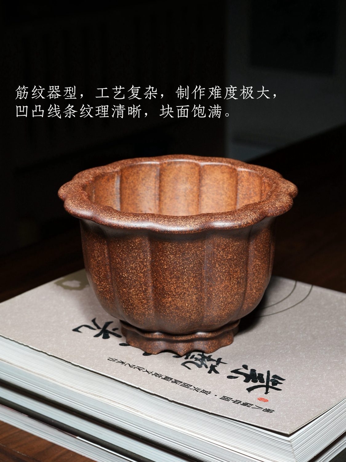 商品实拍图 2