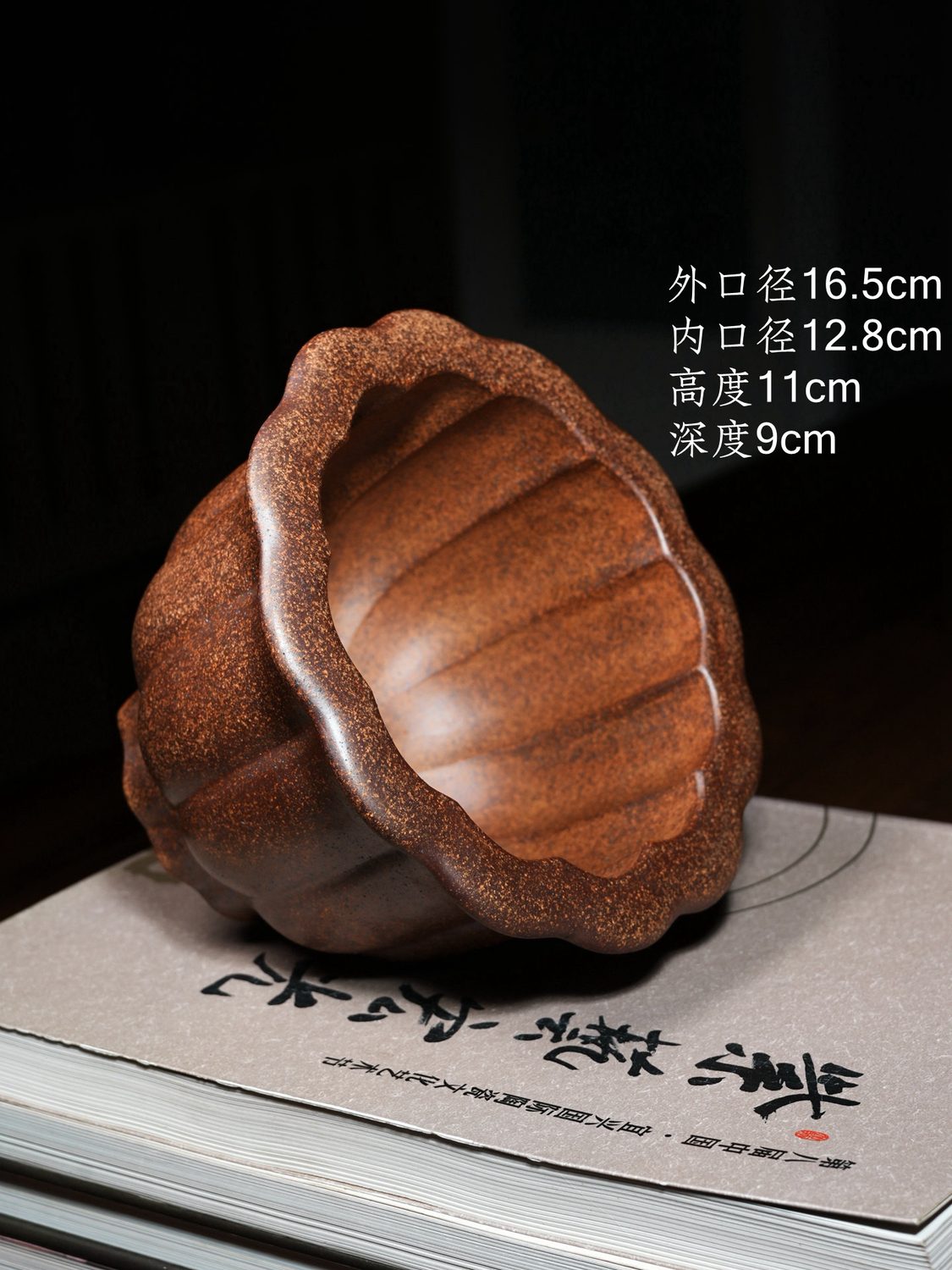 商品实拍图 4