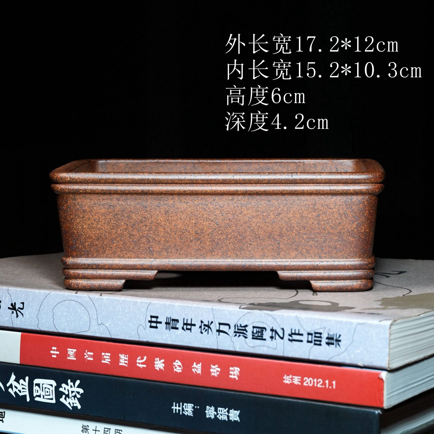 五线马槽 实拍角度13