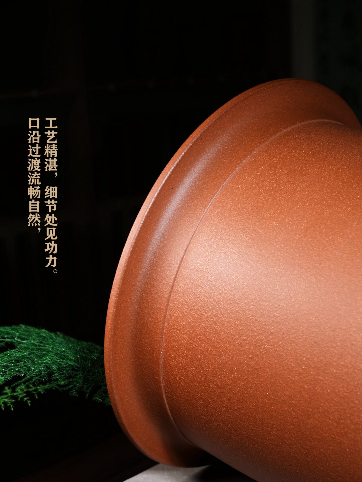 紫砂霞影特大号圆盆 实拍角度6