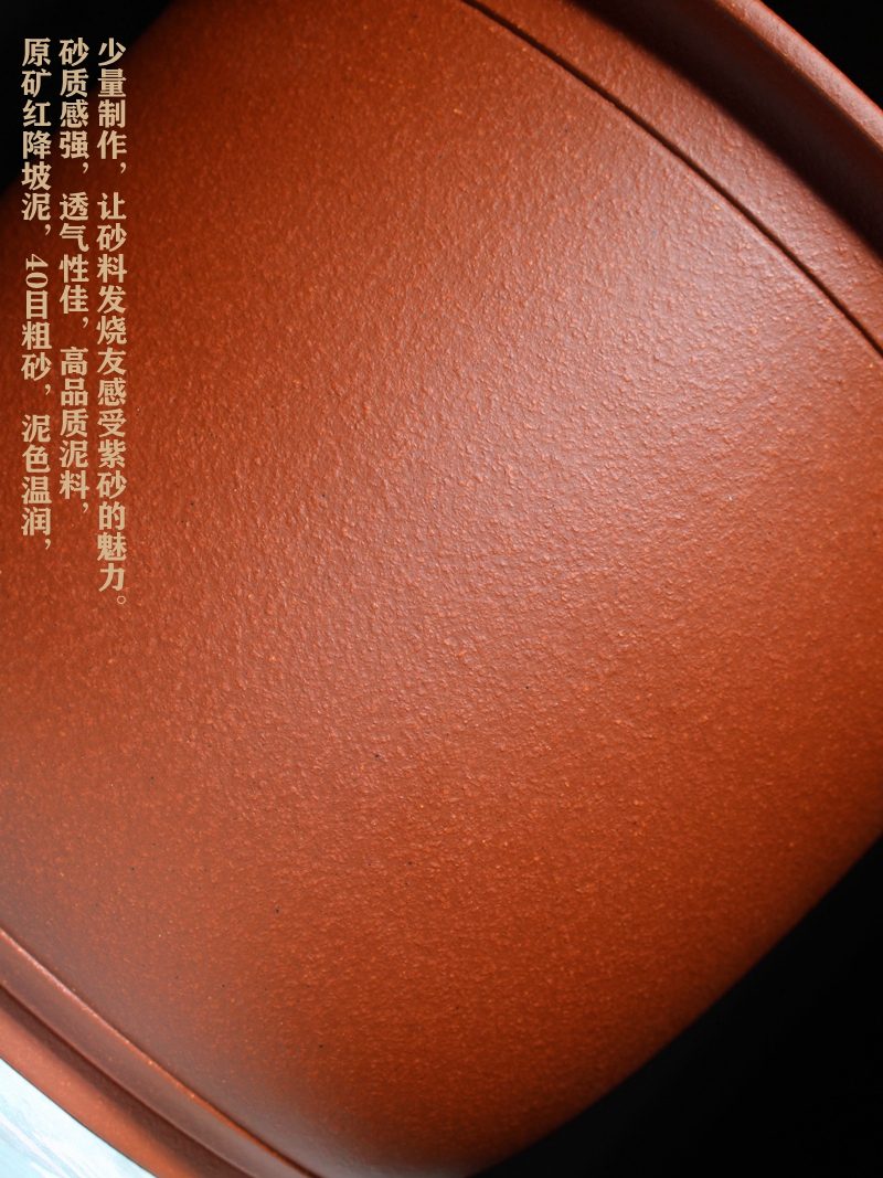 霞影圆盆 实拍角度4