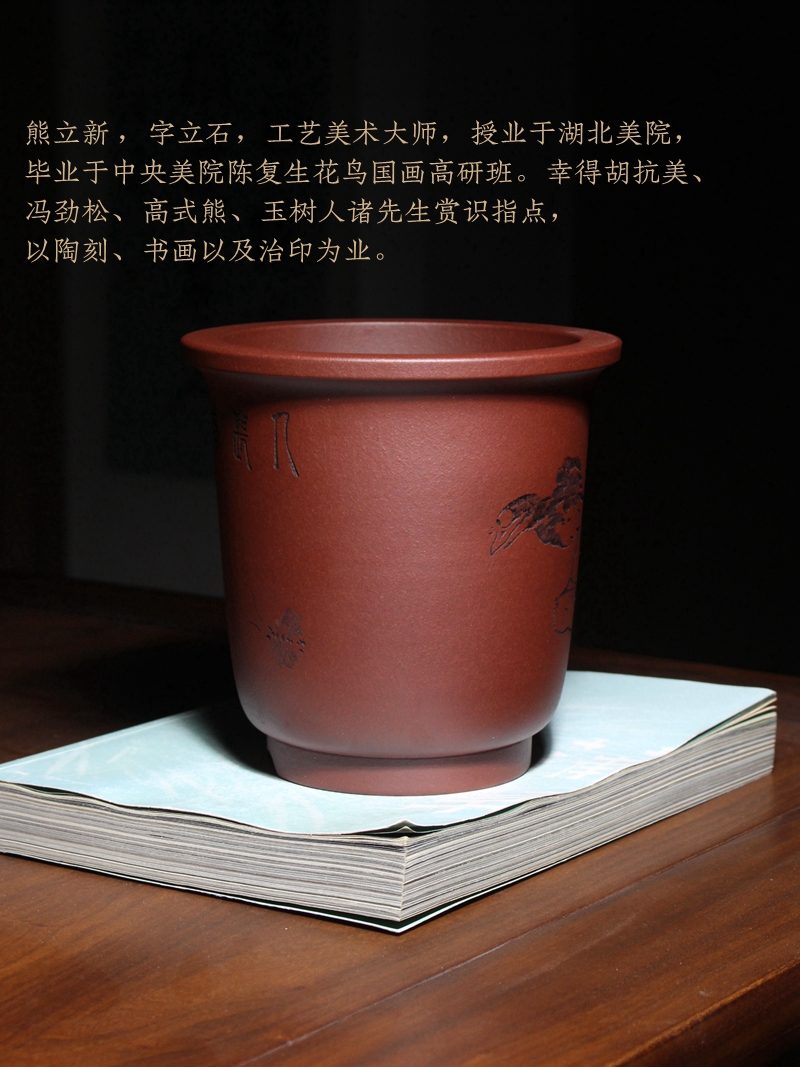 小鼎钟 实拍02