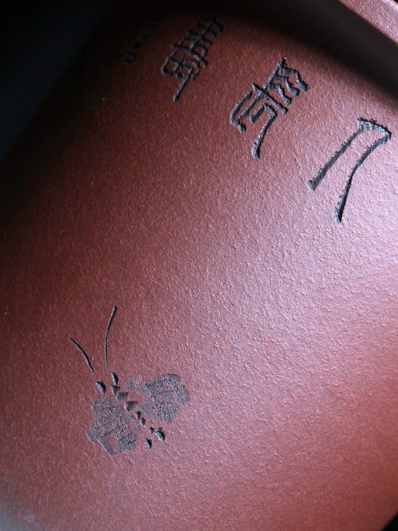 小鼎钟 实拍11