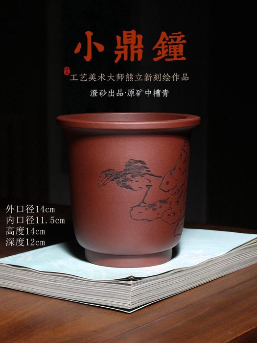 小鼎钟