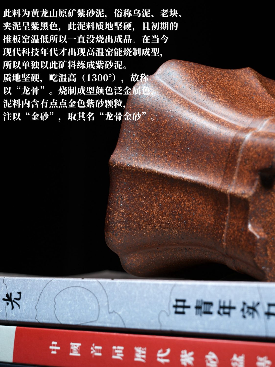 玉带菱花盆 实拍角度12